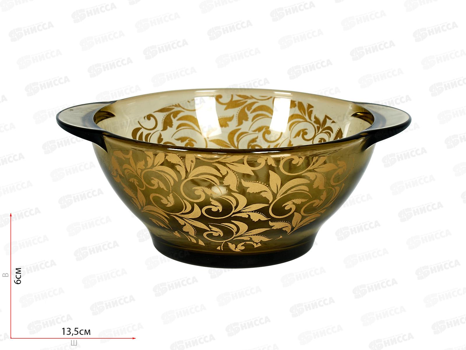 Бульонница с ушками 510мл "Вензель" 62314/50033 *12