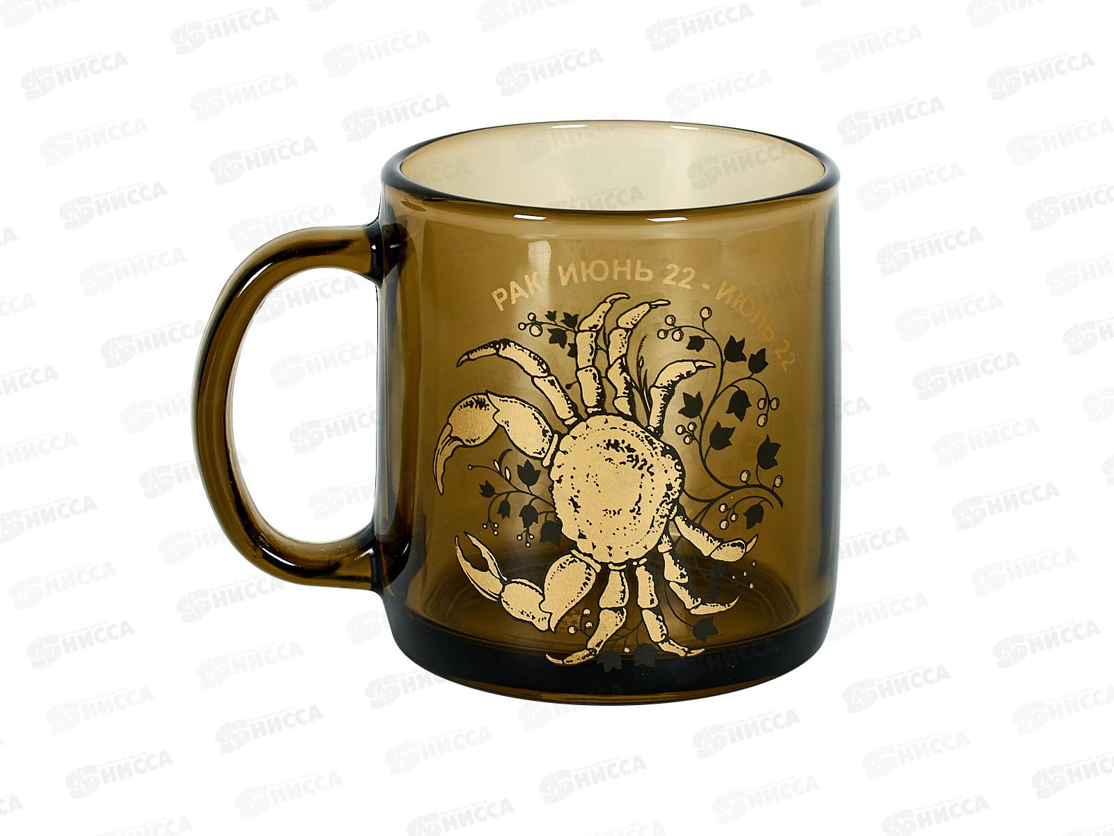 Кружка 420мл &quotЗодиак&quot, дымка 50035 *12