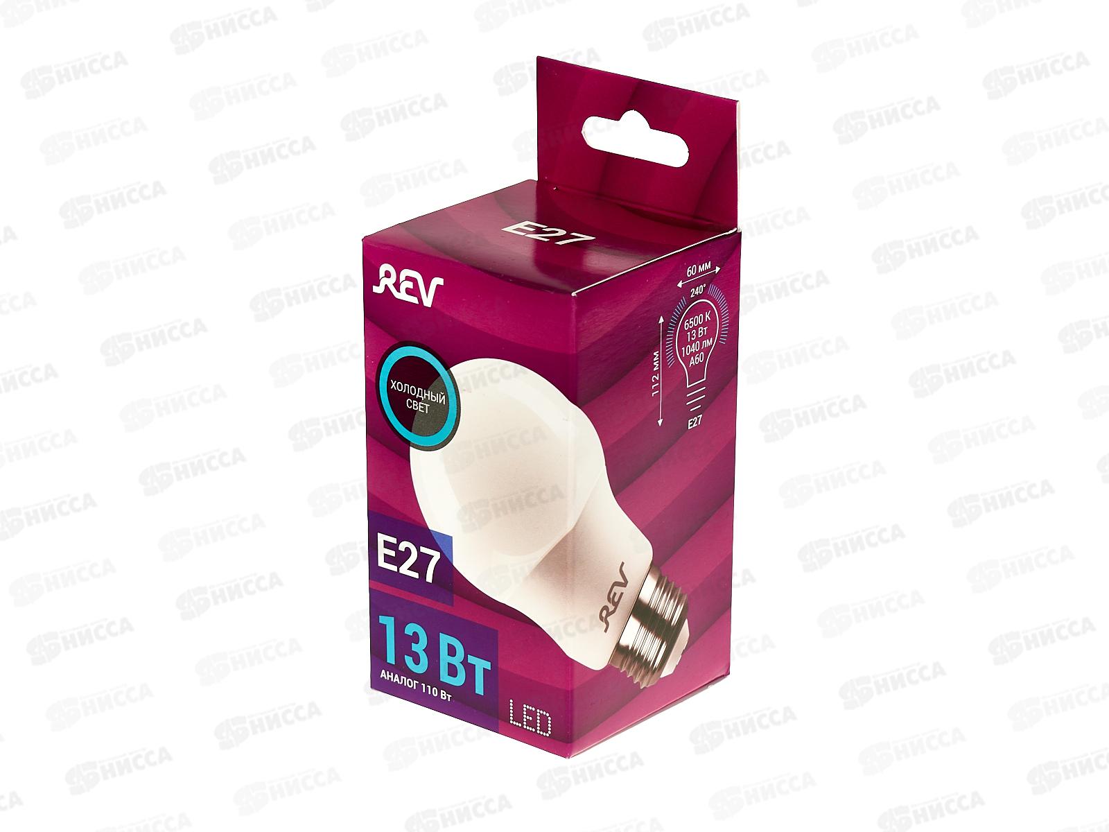 Лампа светодиодная REV A60 13Вт E27 6500К-холодный свет *10/100