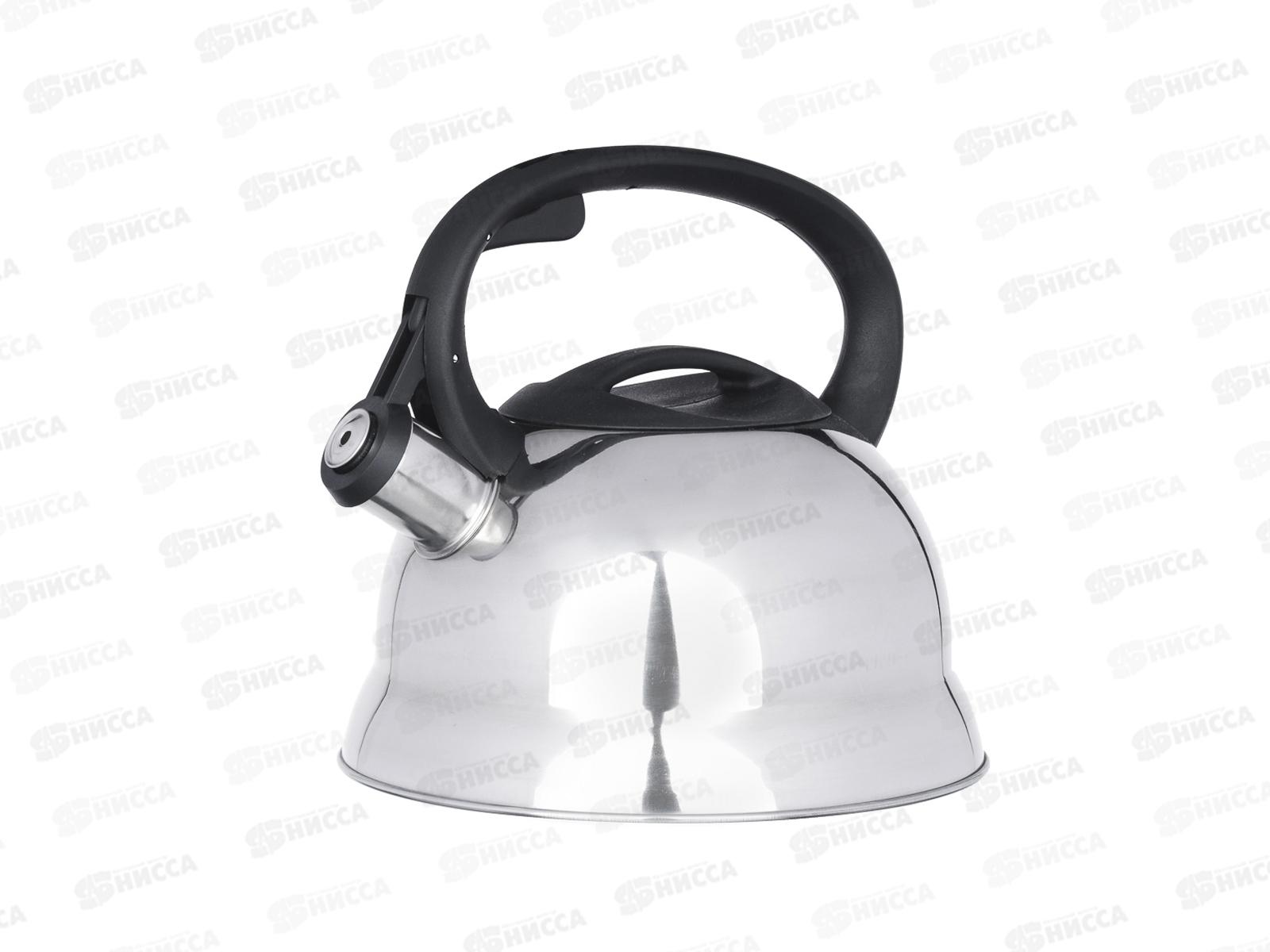 Чайник 2,5л Корсика сталь индукция 847-056 г