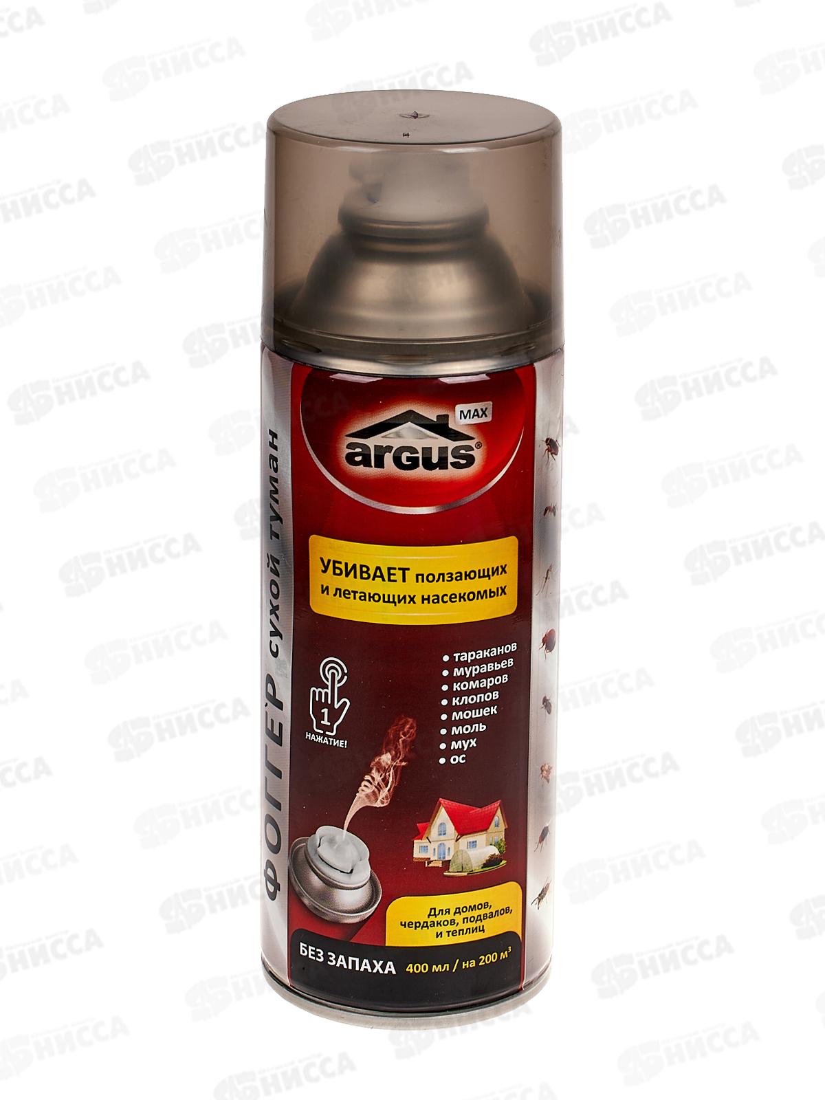 АРГУС аэрозоль ФОГГЕР сухой туман от насекомых 400мл *12  AR-923