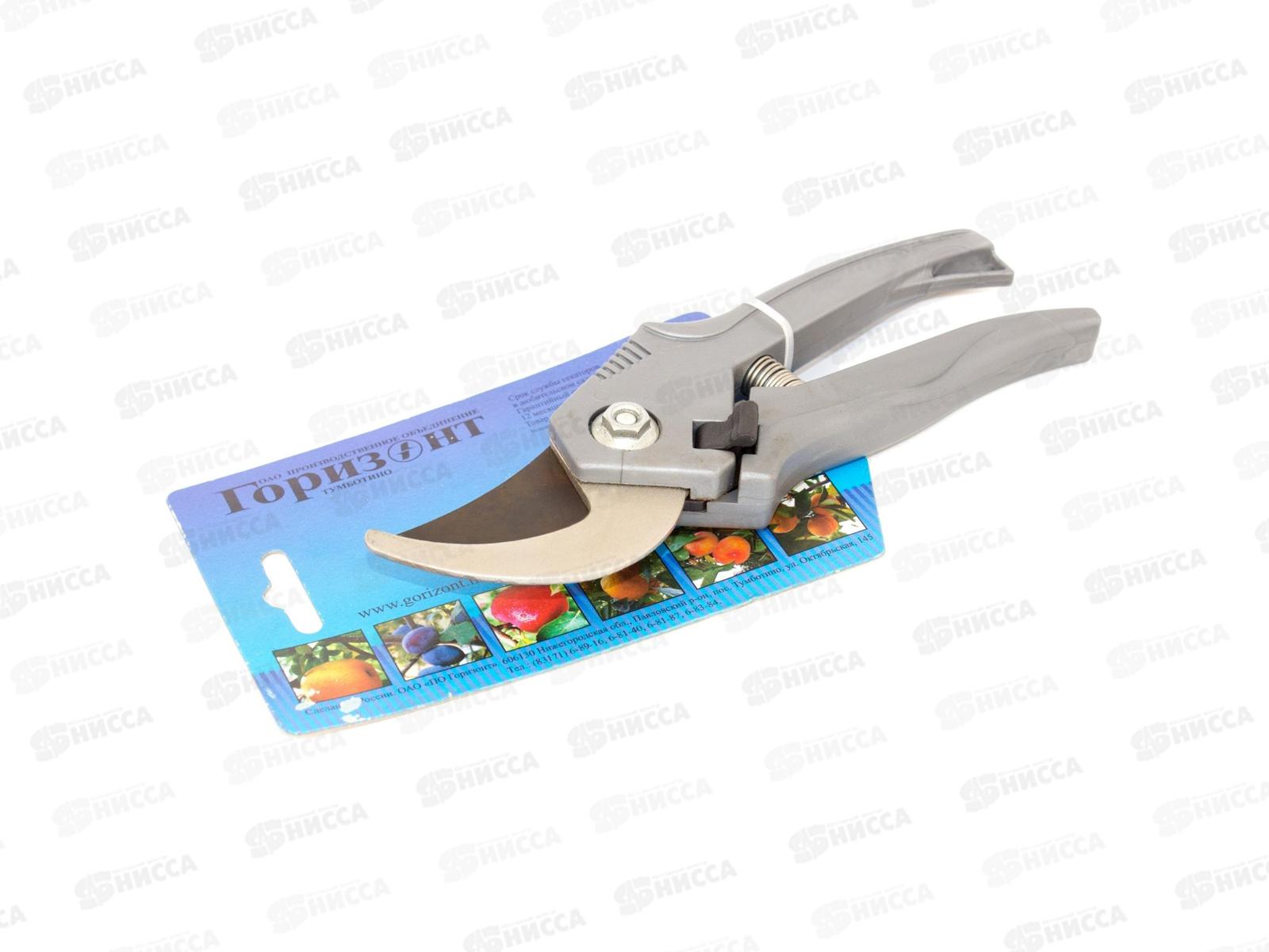 Секатор садовый 200мм с закрытым шарниром, С41-20 (Тумботино) *30