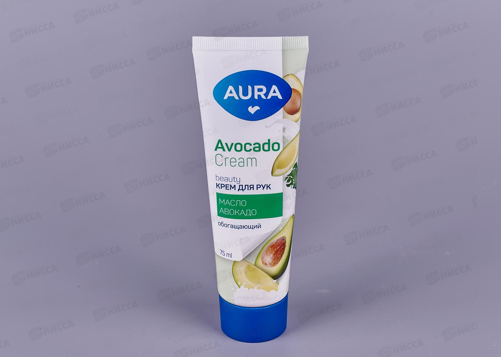 Аура крем для рук  обогащающий 75мл *24