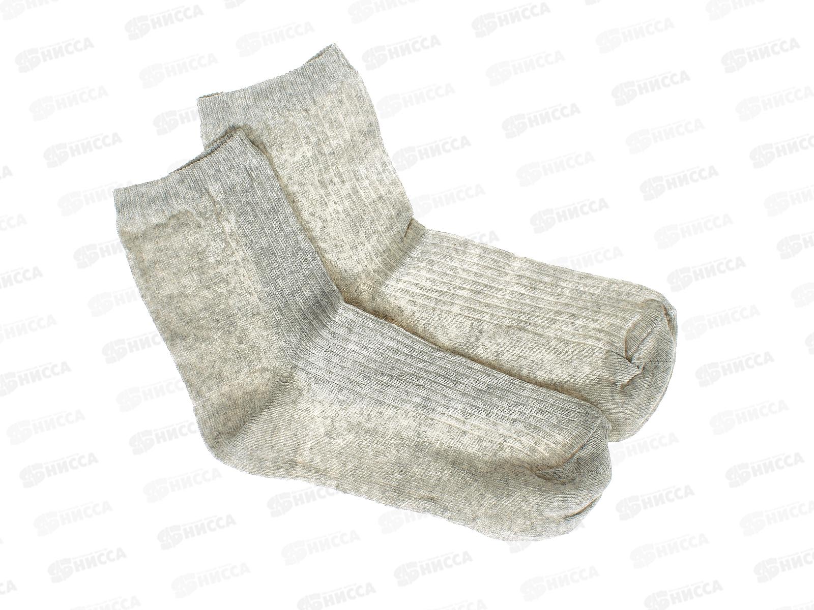 Носки детские Д-101 GRAND LINE мальчик,ассорти размер18