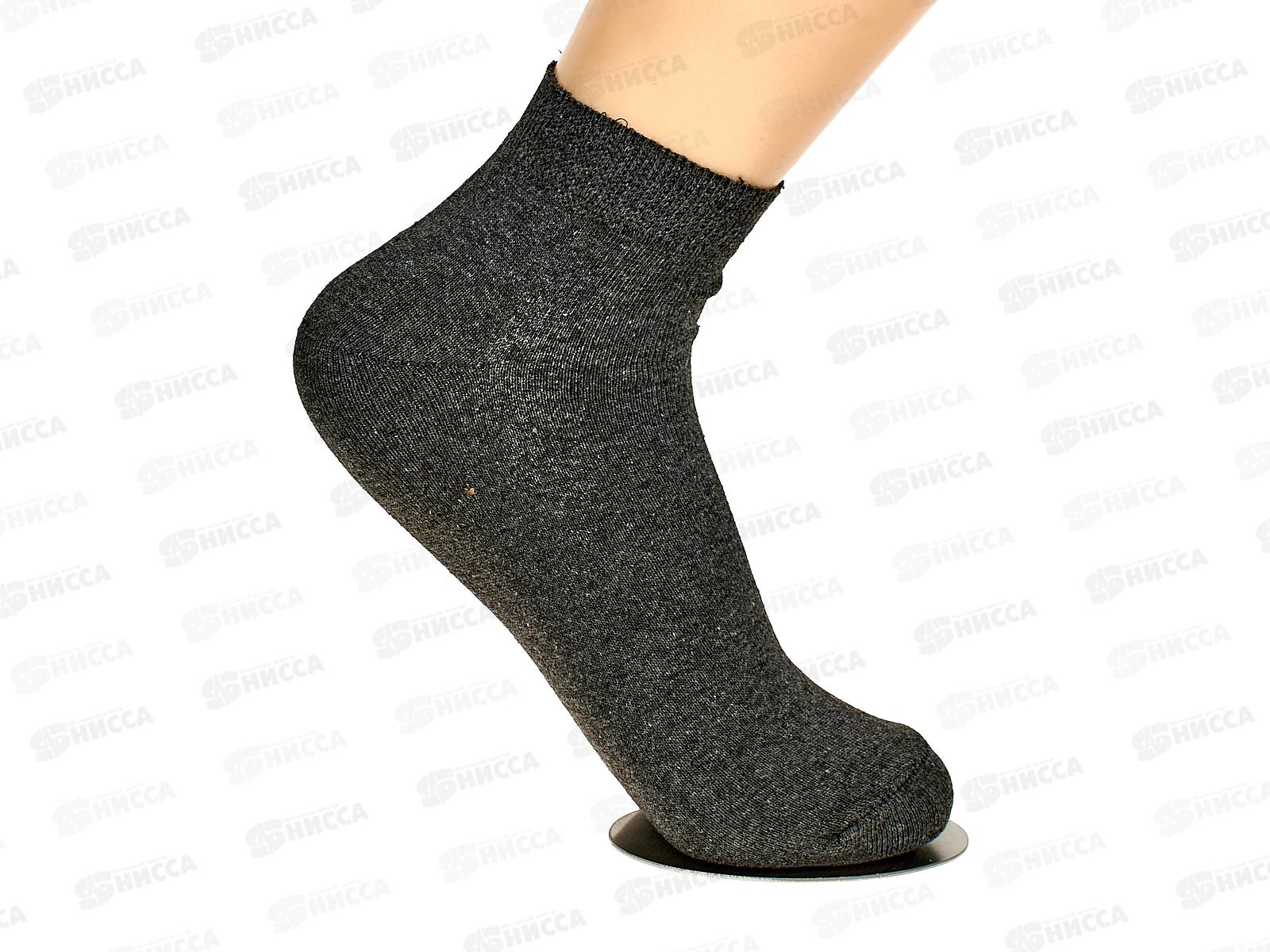 Носки женские Ж-16 GRAND LINE ассорти,темные размер23