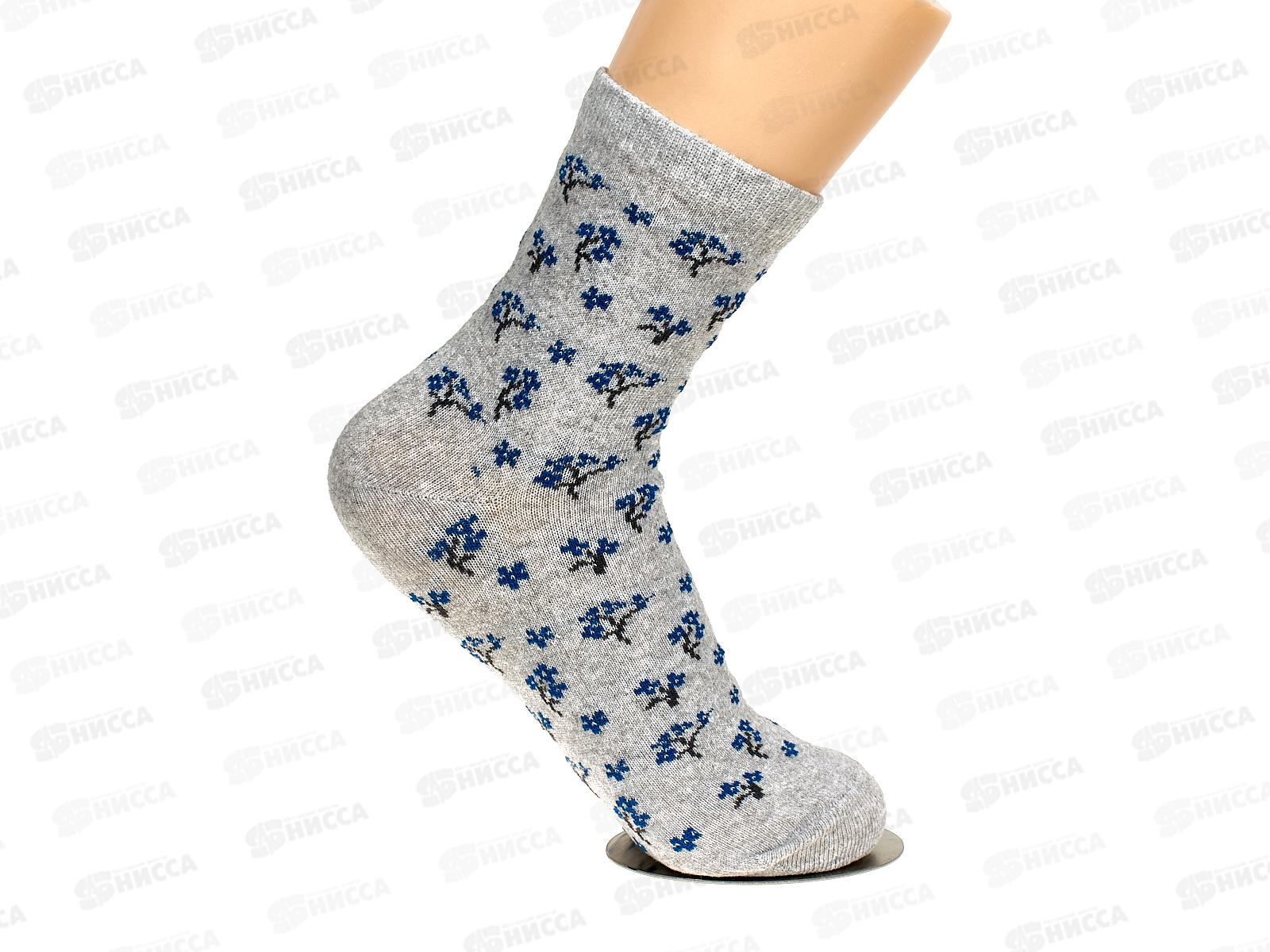 Носки женские Ж-41 GRAND LINE веточки размер-23