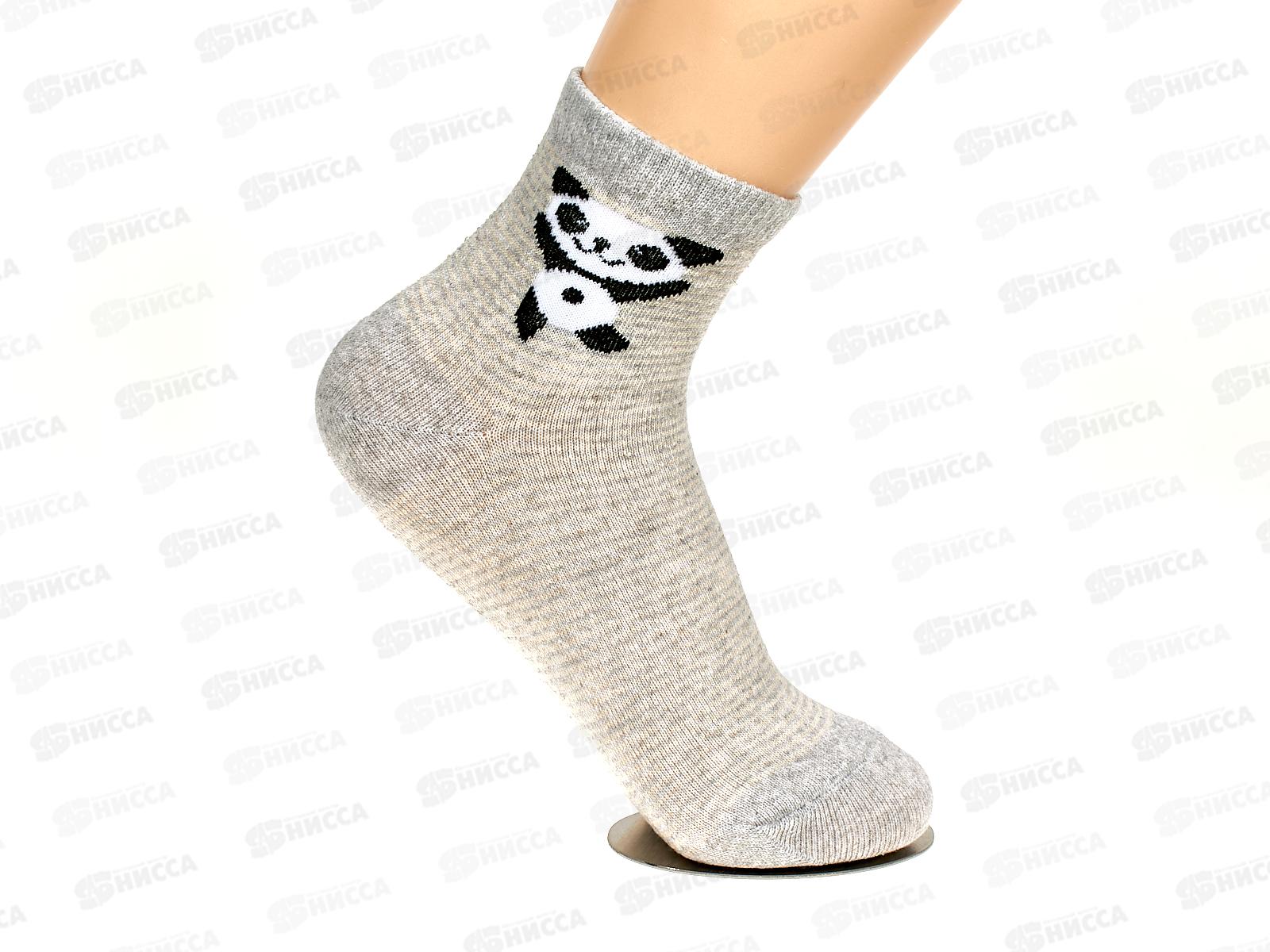 Носки женские Ж-47 GRAND LINE панда р-23
