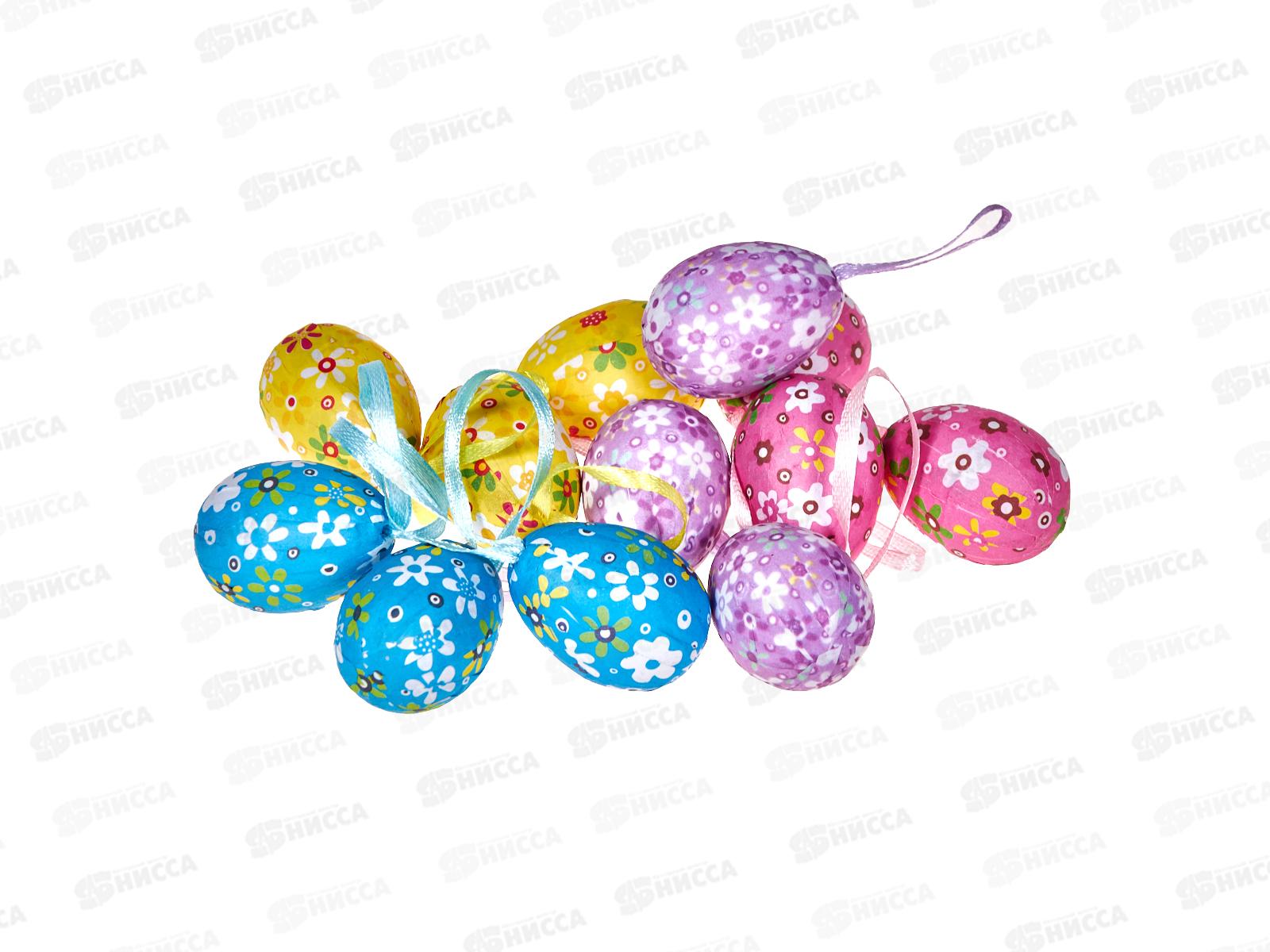 Декор пасхальный подвеска &quotЯйцо-полянка&quot 4559961 набор  12шт