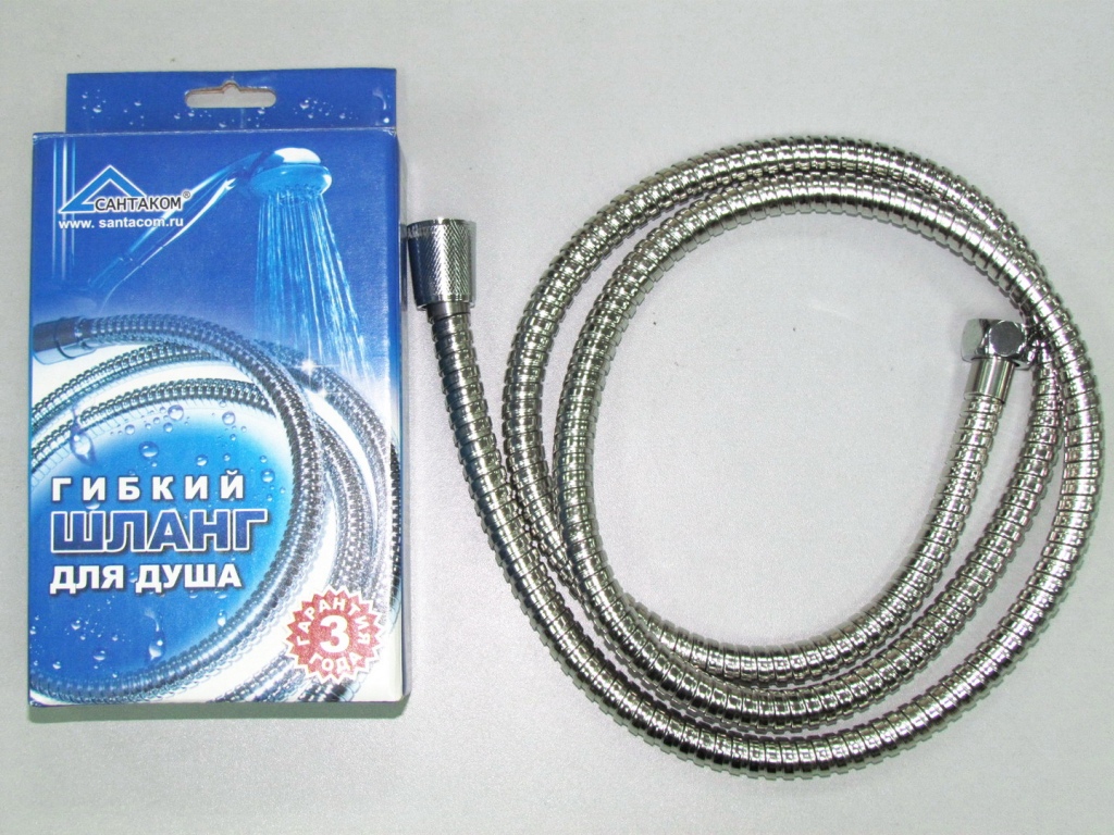 Шланг для душа 150см (рус)-(рус), в коробке, 995 *30