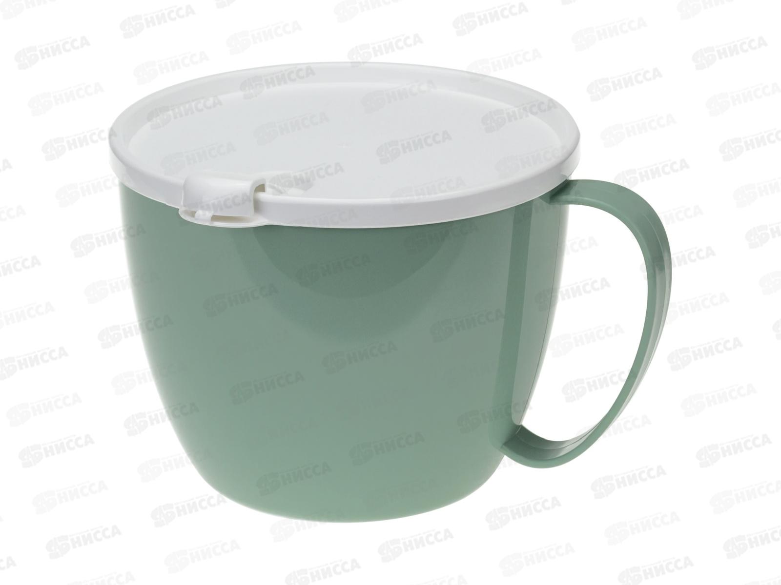 Кружка для супа 0,7л с крышкой Фисташковый М1214 *16