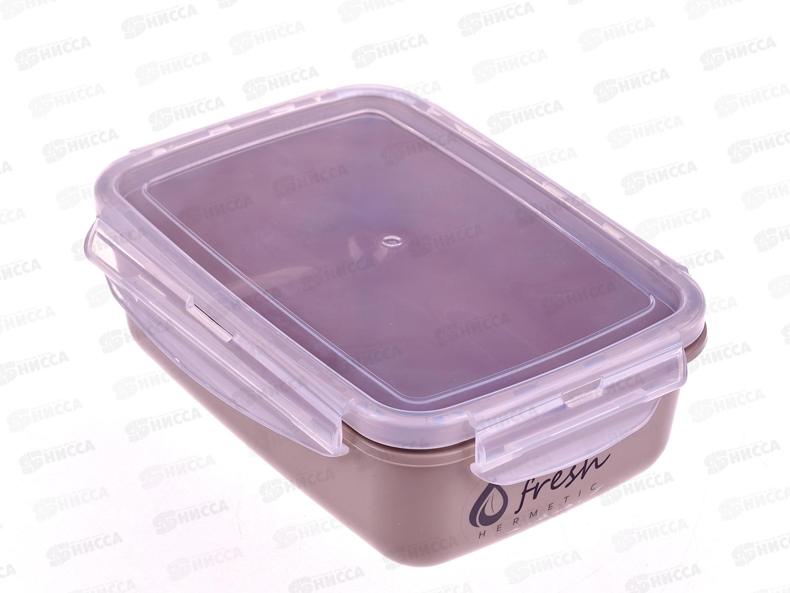 Емкость для продуктов &quotФРЕШ&quot герметичный 0,8л Капучино М1422 *15