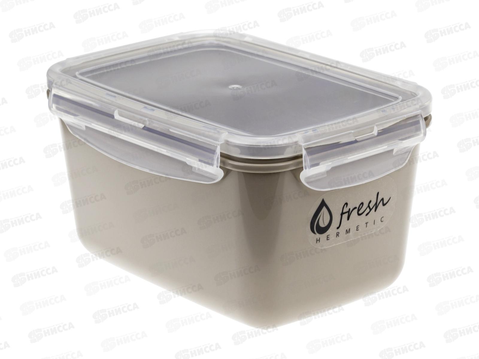 Емкость для продуктов &quotФРЕШ&quot герметичный 1,3л Капучино М1423 *15