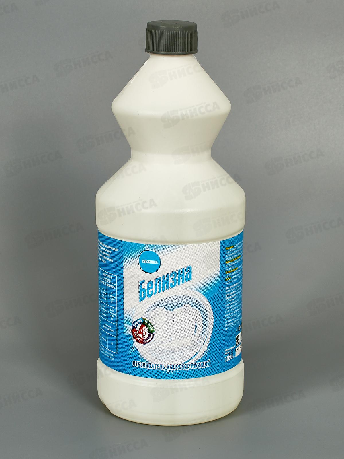 СВЕЖИНКА Белизна 1л *12