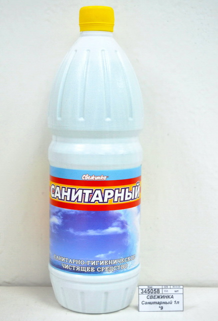 СВЕЖИНКА Санитарный 1л *9