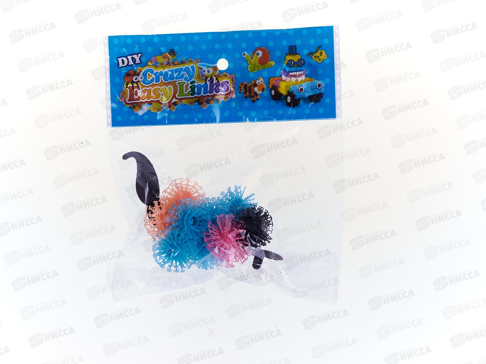 Набор для творчества &quotПушистый шарик&quot 15 штук 2056-9 064724 *1200  Б