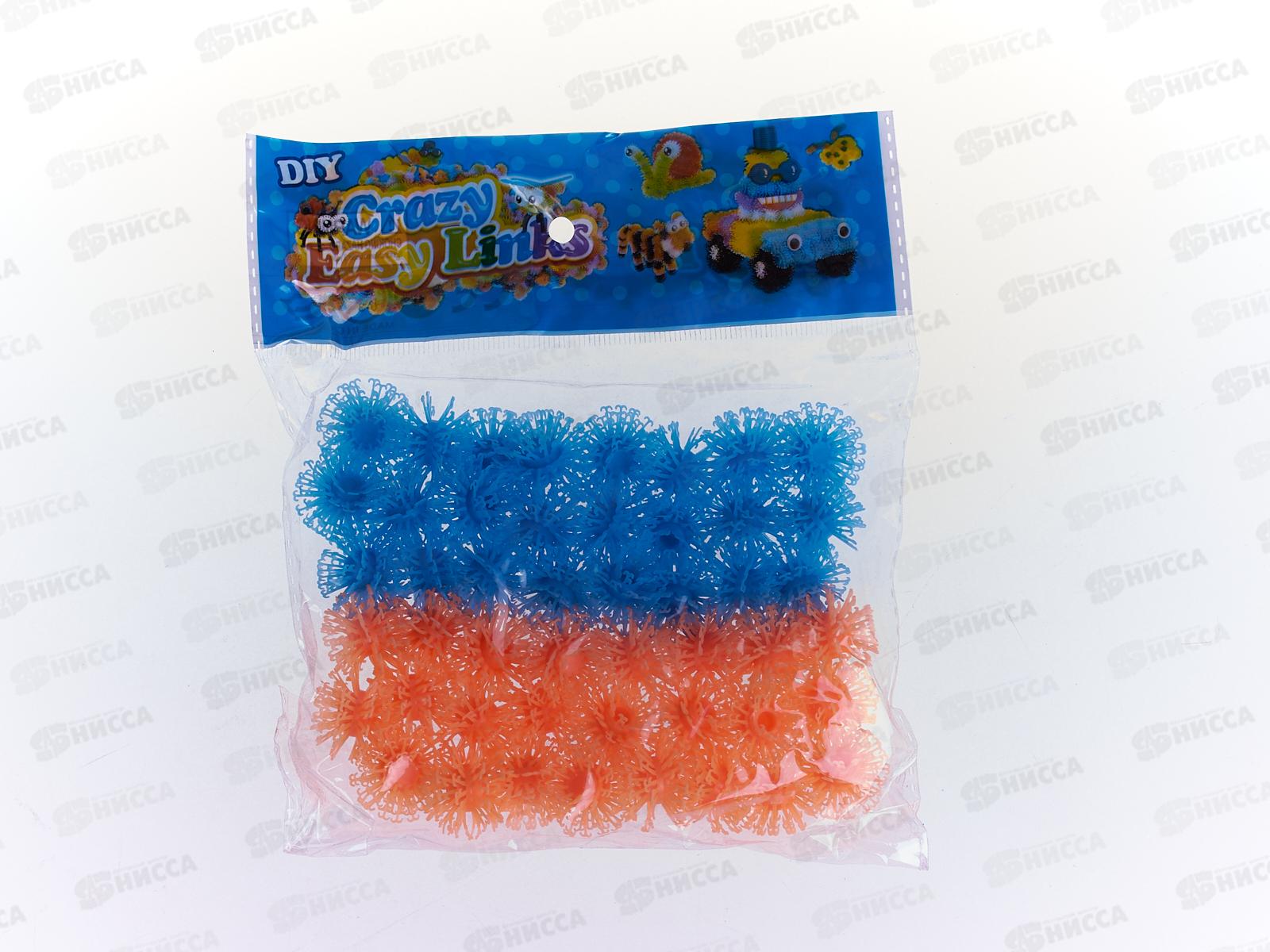 Набор для творчества &quotПушистый шарик&quot 48 штук 2056-11 064726 *864  Б