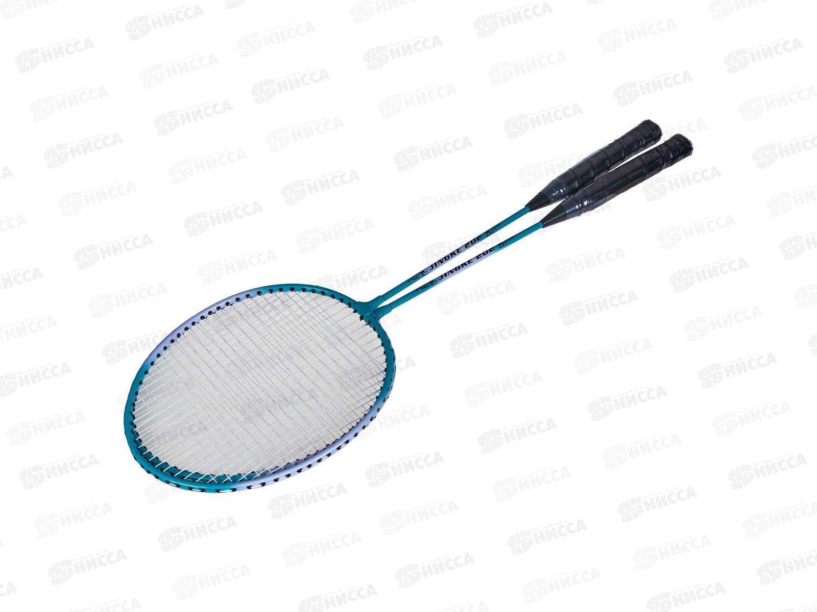 Бадминтон 206 в чехле с воланом (030860)  *50 Ж