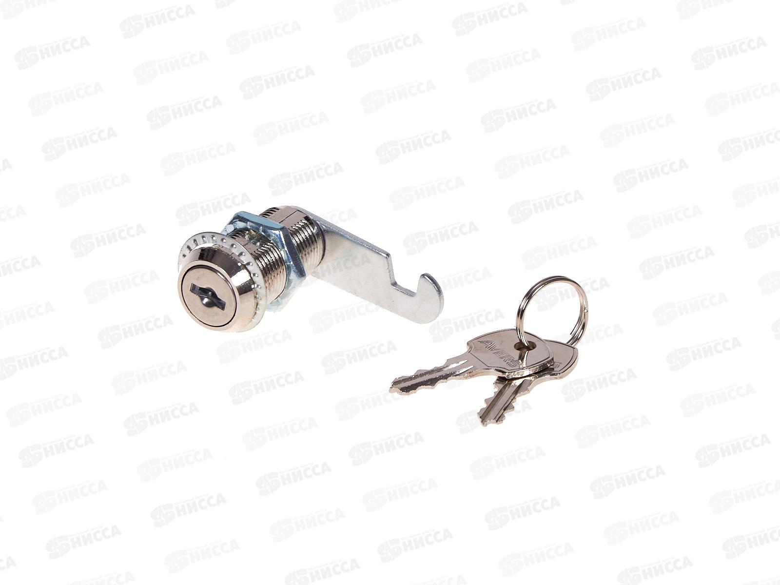 Замок почтовый 30мм Avers 311084 *24