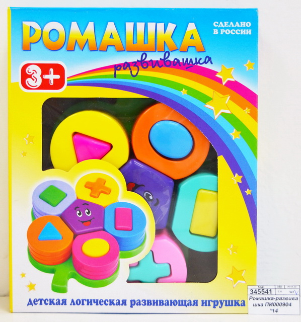 Ромашка-развивашка ПИ000904  *7