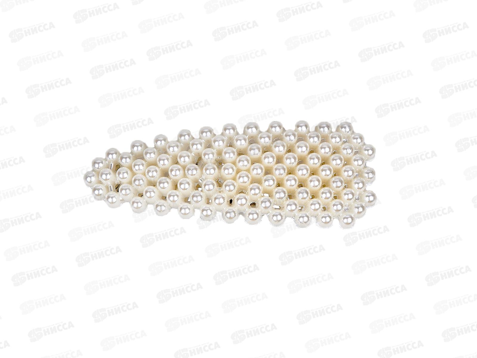 Заколка-зажим  для волос под жемчуг №29