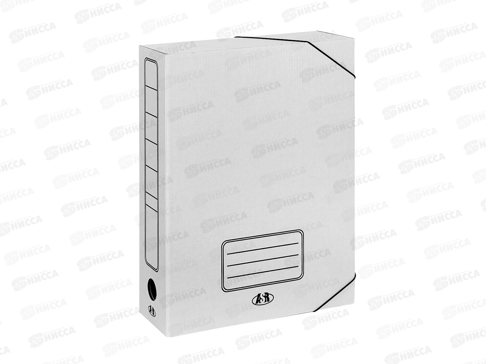 Папка архивная 7.5см с резинкой Союзбланкиздат белый ASR-7107*50