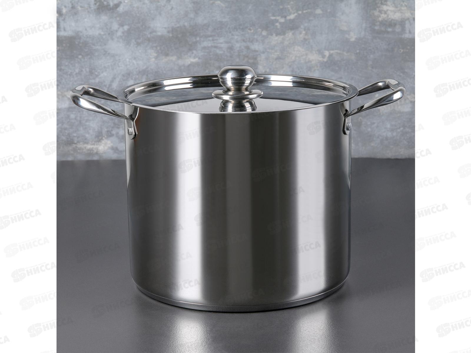 Кастрюля 14,5л ТИТАН d-28 KT-G-00115 *2