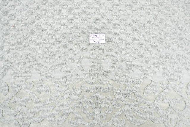 Полотенце махровое 50*90  Аврора болотный