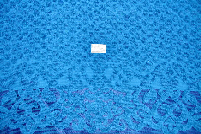 Полотенце махровое 70*140 Аврора синий