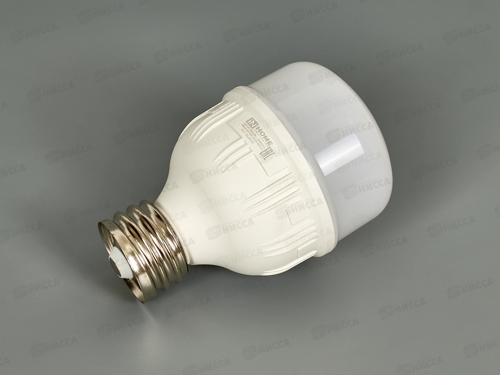 Лампа светодиодная IN-HOME LED-HP-PRO 40Вт E27 с адаптером под Е40 6500К 3600Лм *50