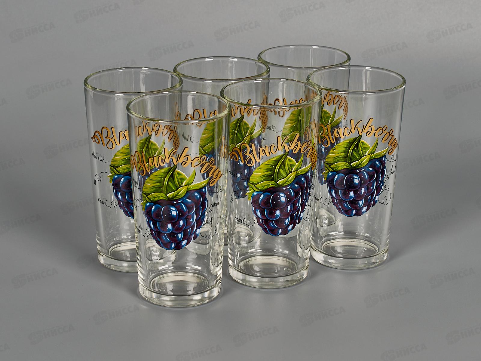 Набор стаканов &quotОда&quot (Полезная ежевика) 6шт 230см3 *6 1256