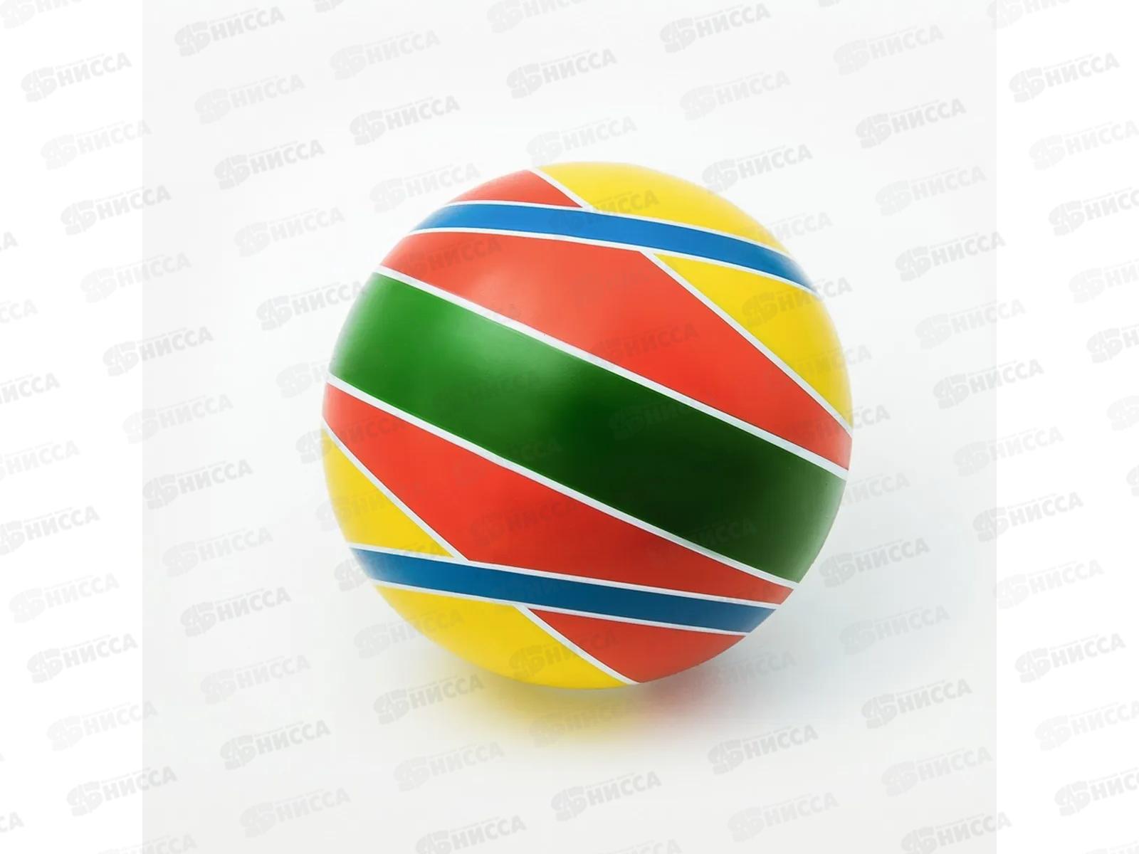 Мяч д.100мм серия "Планеты" ручное окрашивание Р3-100/Пл  *50