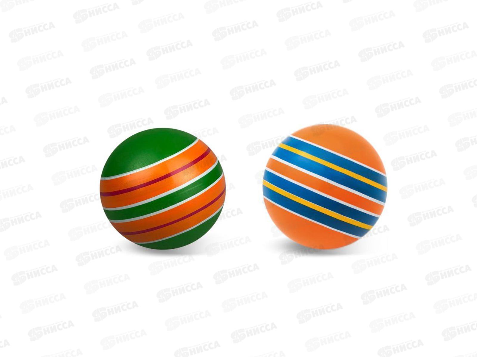 Мяч д.125мм серия &quotПолосатики&quot ручное окрашивание Р3-125/По  *25