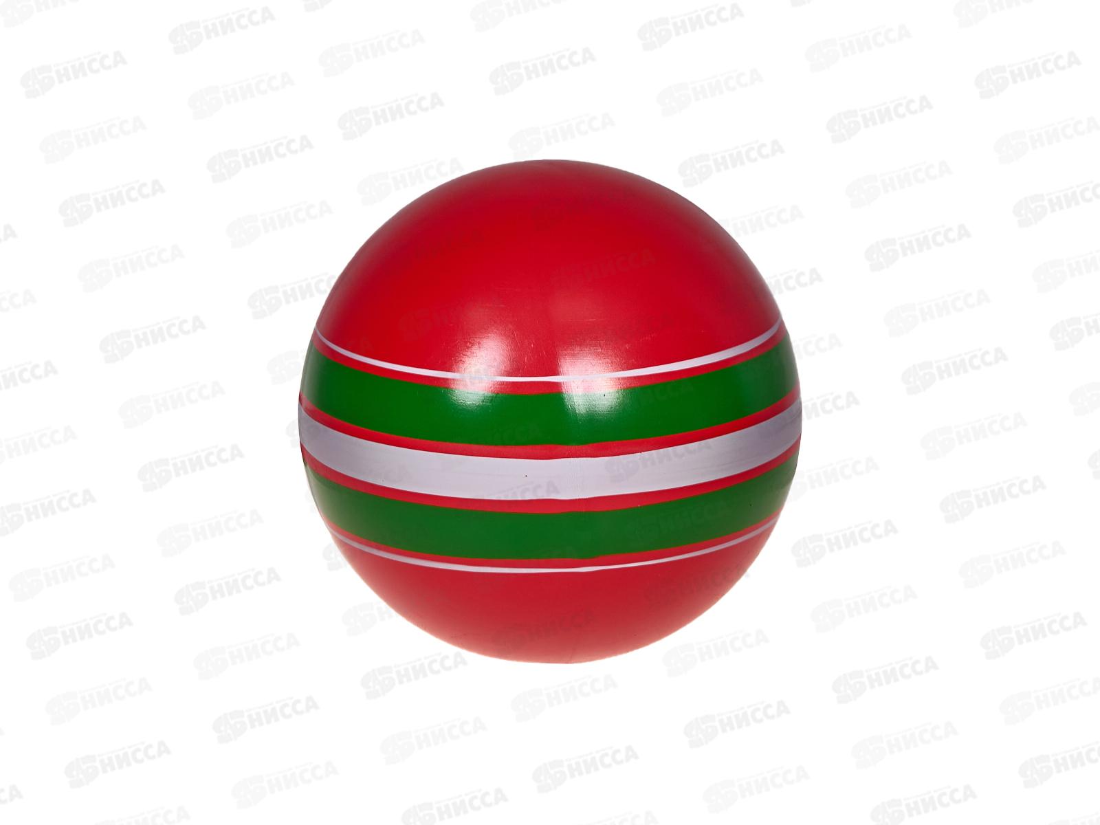 Мяч д.150мм серия &quotКлассика&quot ручное окрашивание Р3-150/Кл  *16