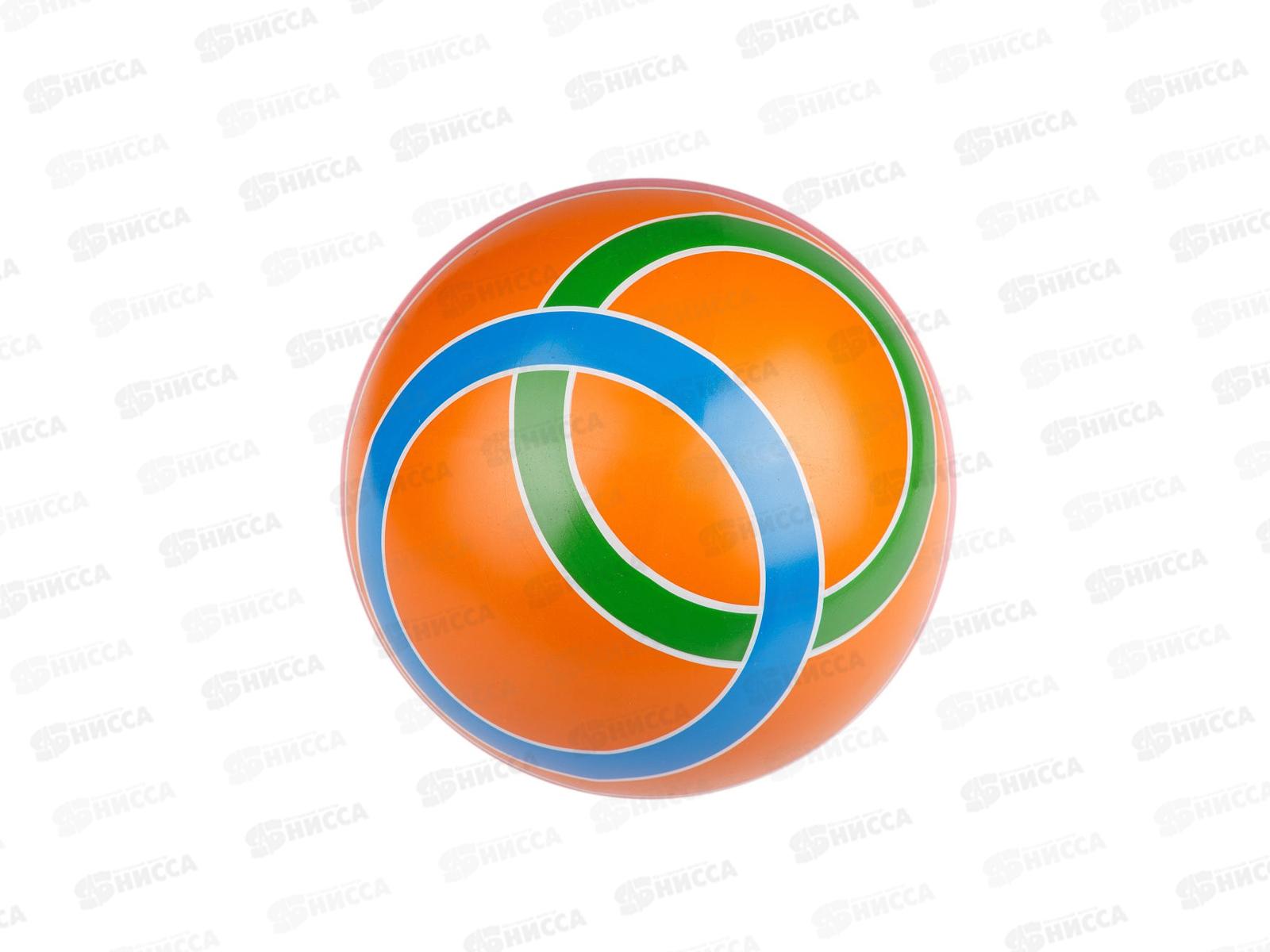 Мяч д.150мм серия "Планеты" ручное окрашивание Р3-150  *16