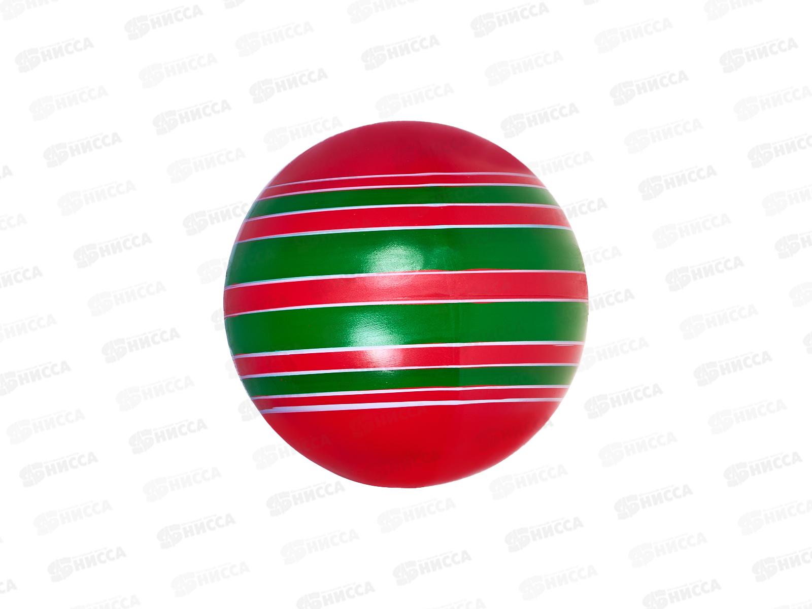 Мяч д.150мм серия "Полосатики" ручное окрашивание Р3-150/По  *16