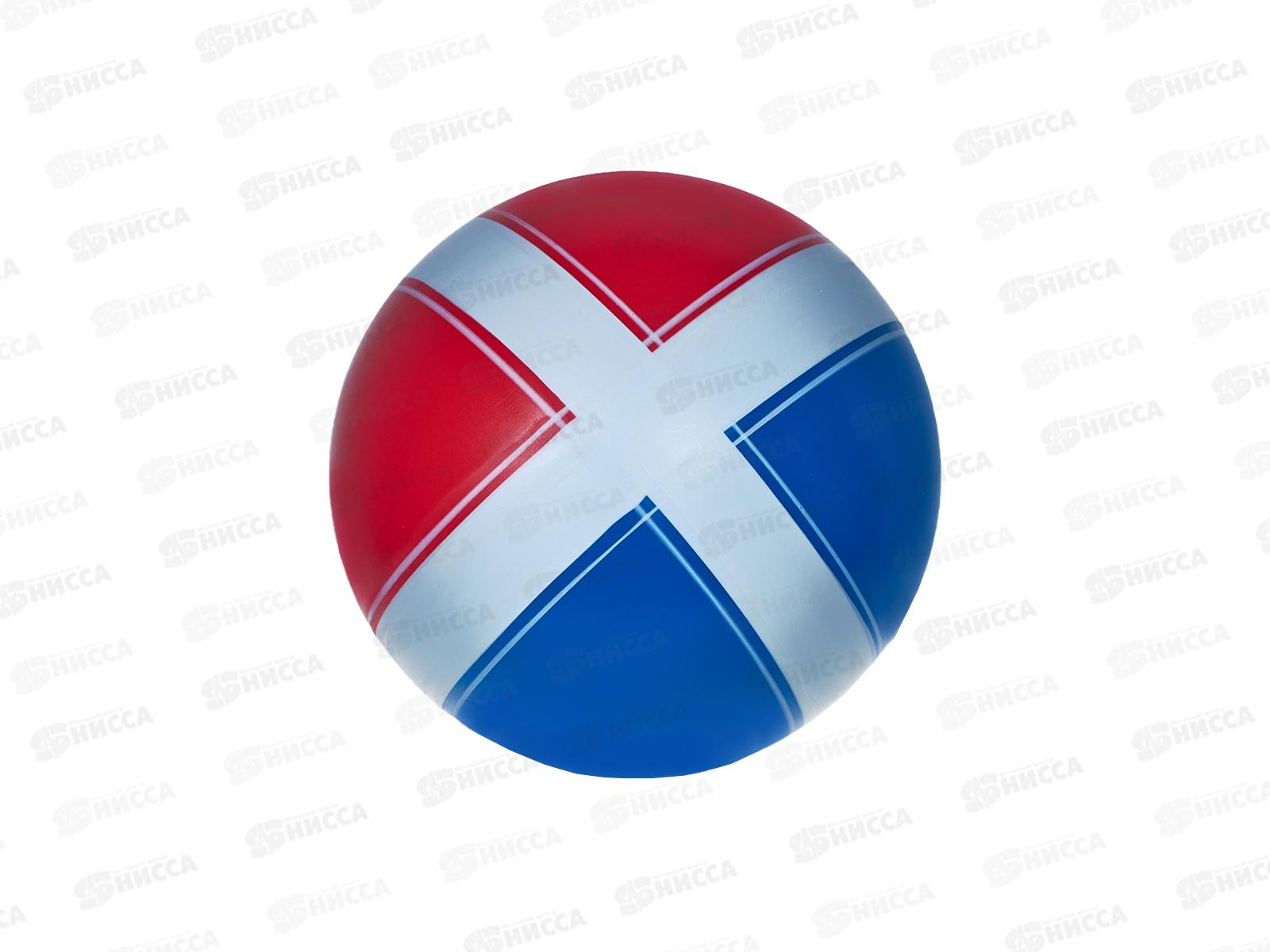 Мяч д.200мм серия "Классика" ручное окрашивание Р3-200  *8