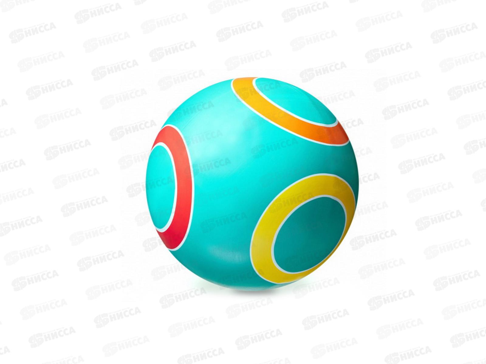 Мяч д.200мм серия "Кружочки" ручное окрашивание Р3-200/кр  *8