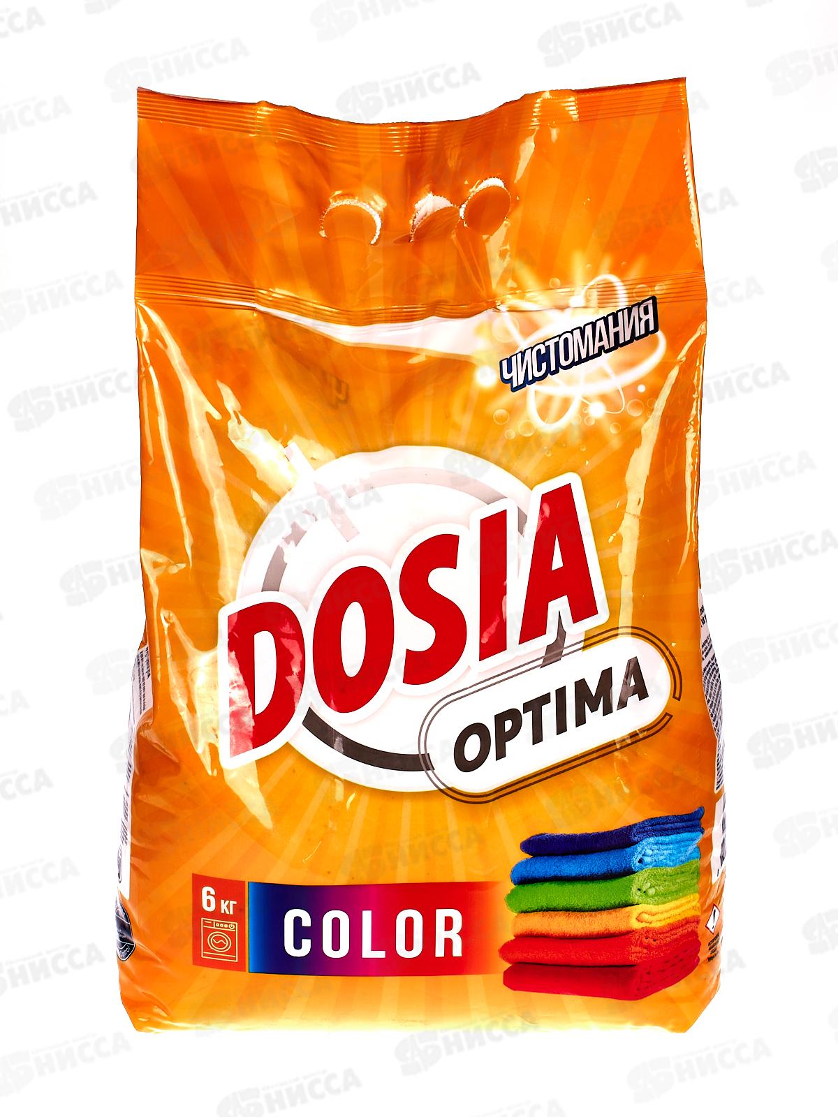ДОСЯ Матик стиральный порошок 6,0 OPTIMA Color *3