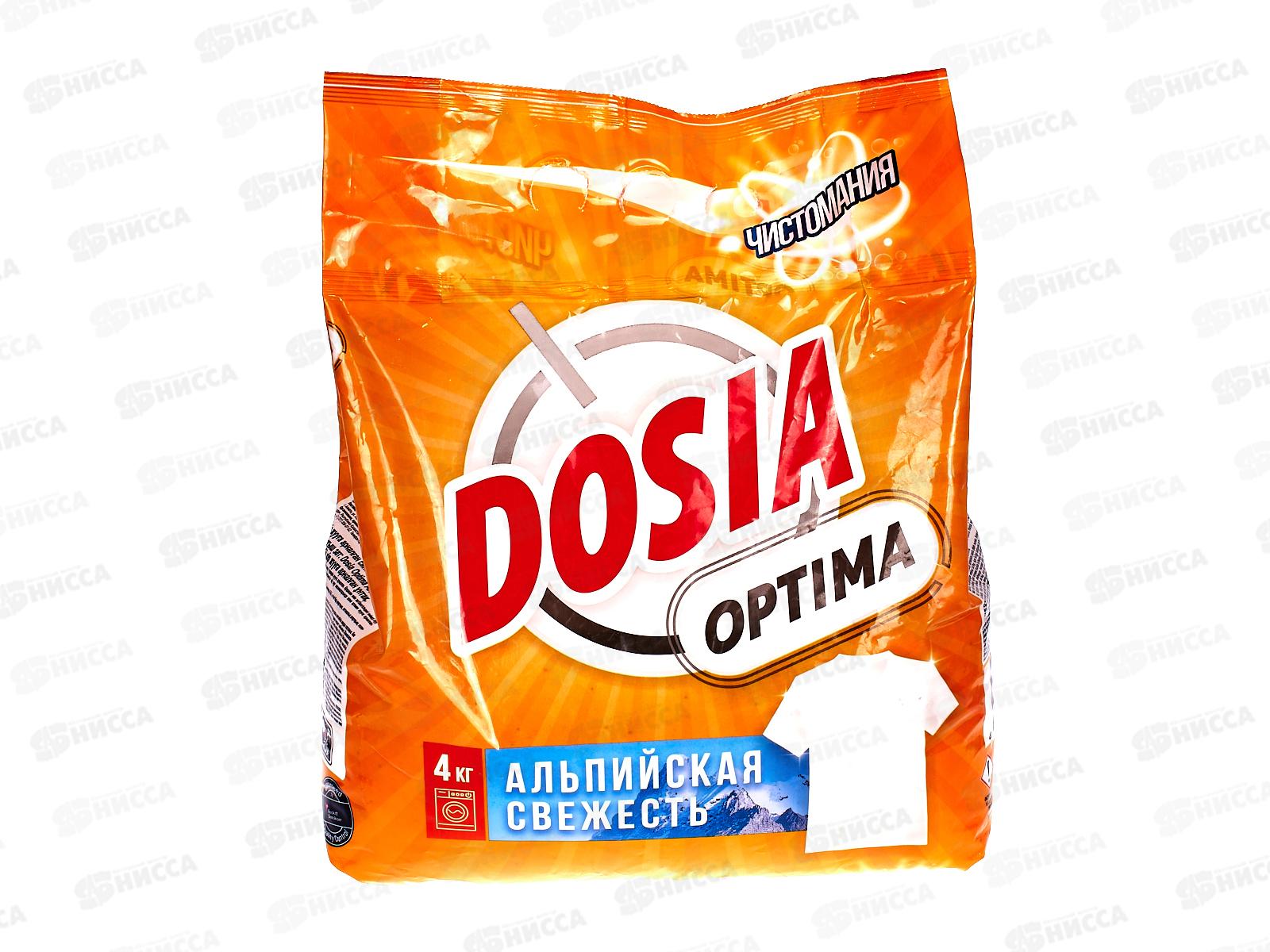 ДОСЯ Матик стиральный порошок 4,0 OPTIMA Альпийская свежесть *4