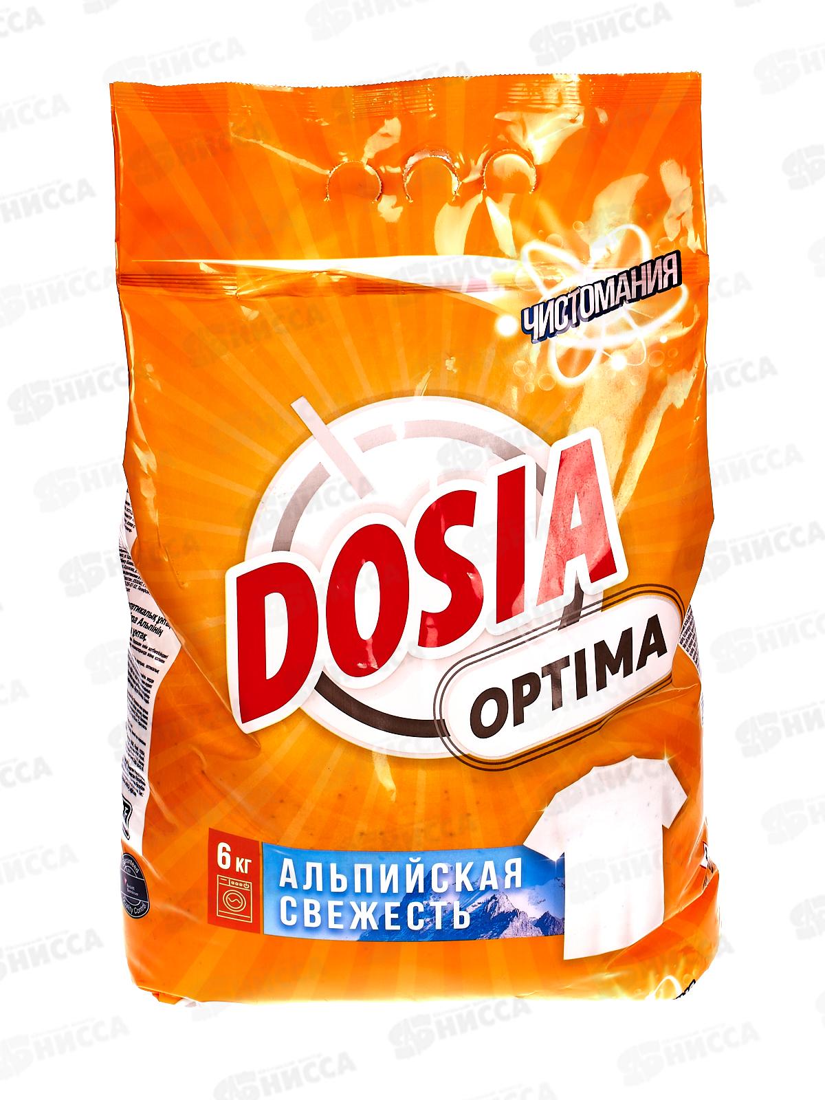 ДОСЯ Матик стиральный порошок 6,0 OPTIMA Альпийская свежесть *3