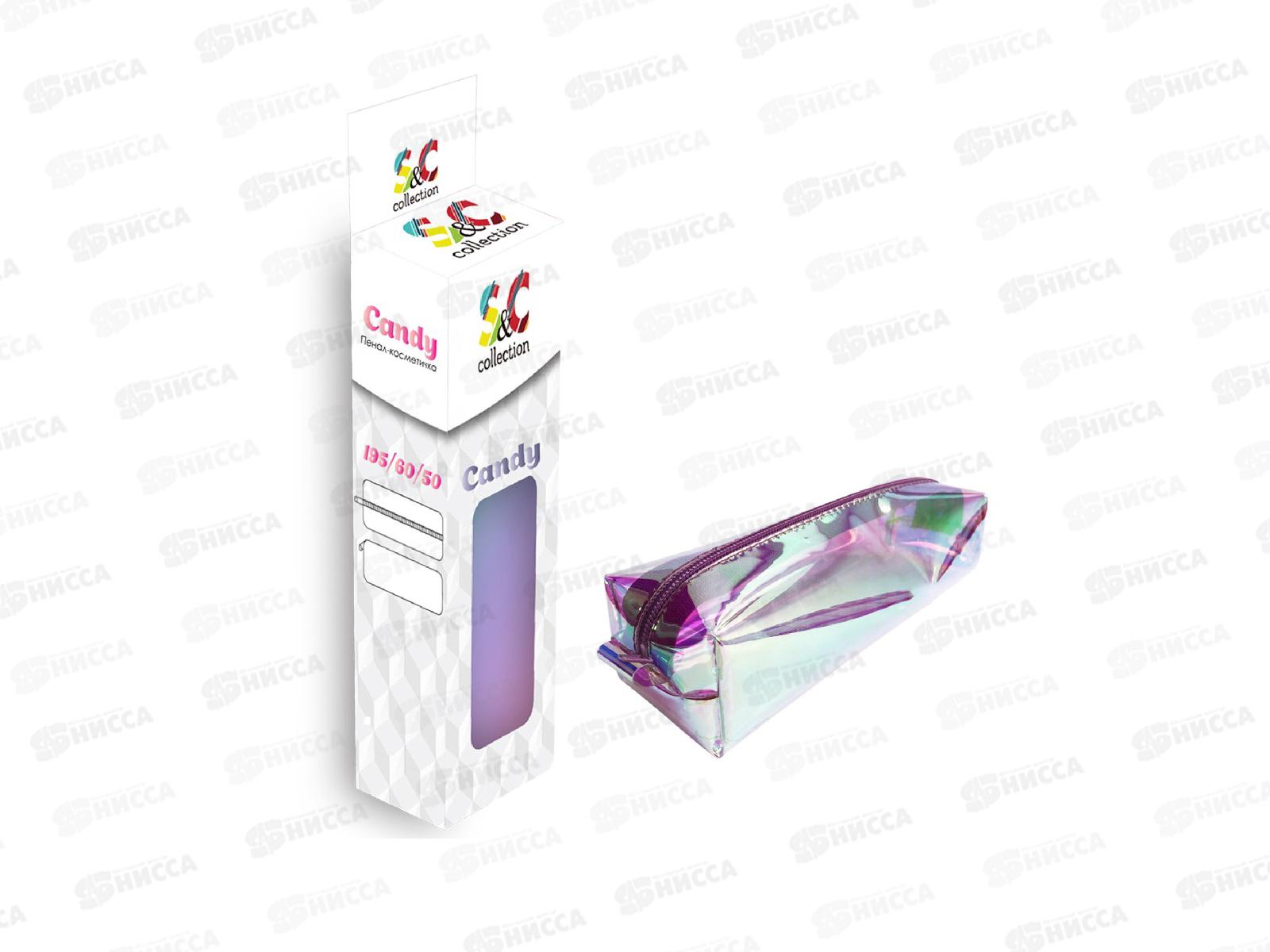 Пенал-косметичка ПЧЕЛКА Candy 195*60*50 К-521К *35