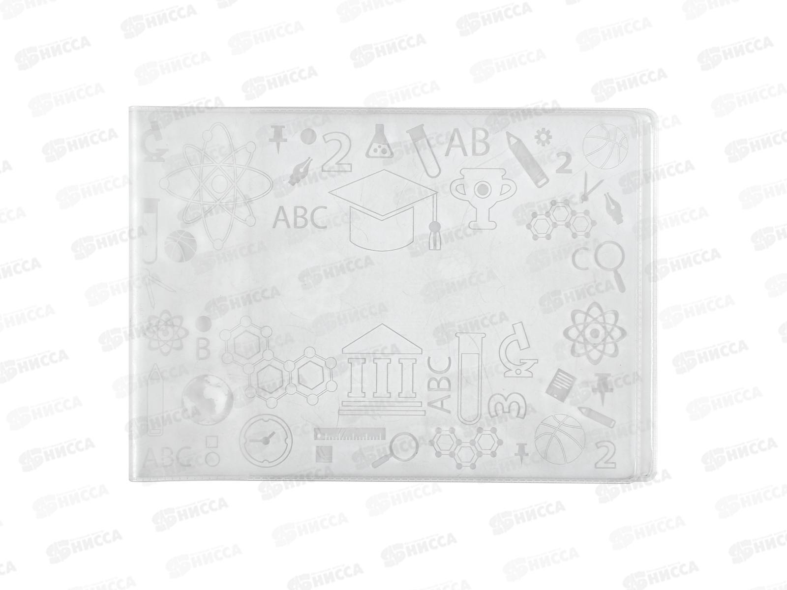 Обложка для зачетной книжки ДПС 2766.180 с рисунком *20