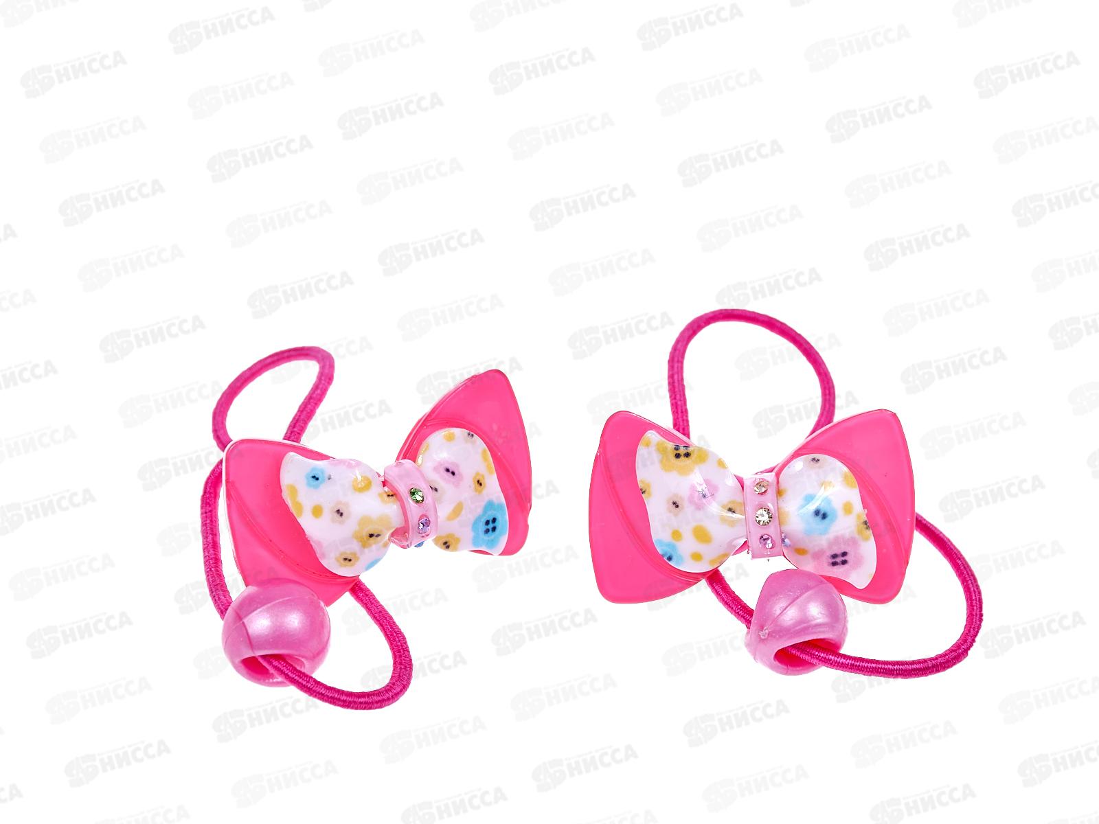 Резинка для волос 2шт Бантики двойные (057146) *20  Ж