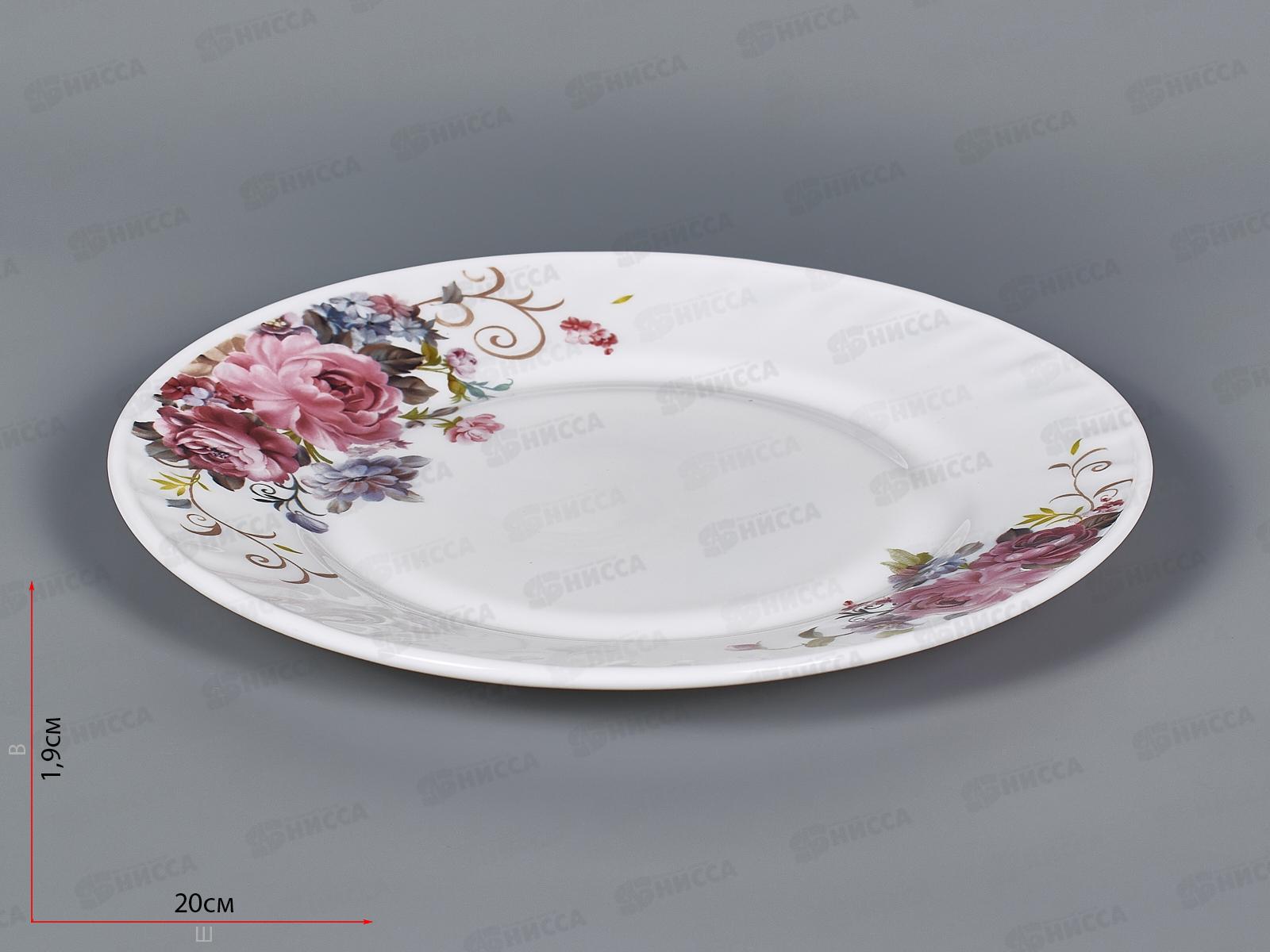 Тарелка мелкая гладкий край 20см Нежный букет 1039006