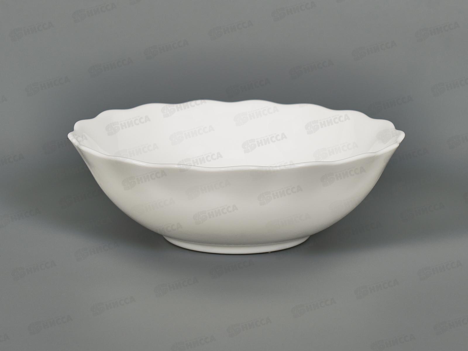 Салатник 15см/470мл Белый 1039022