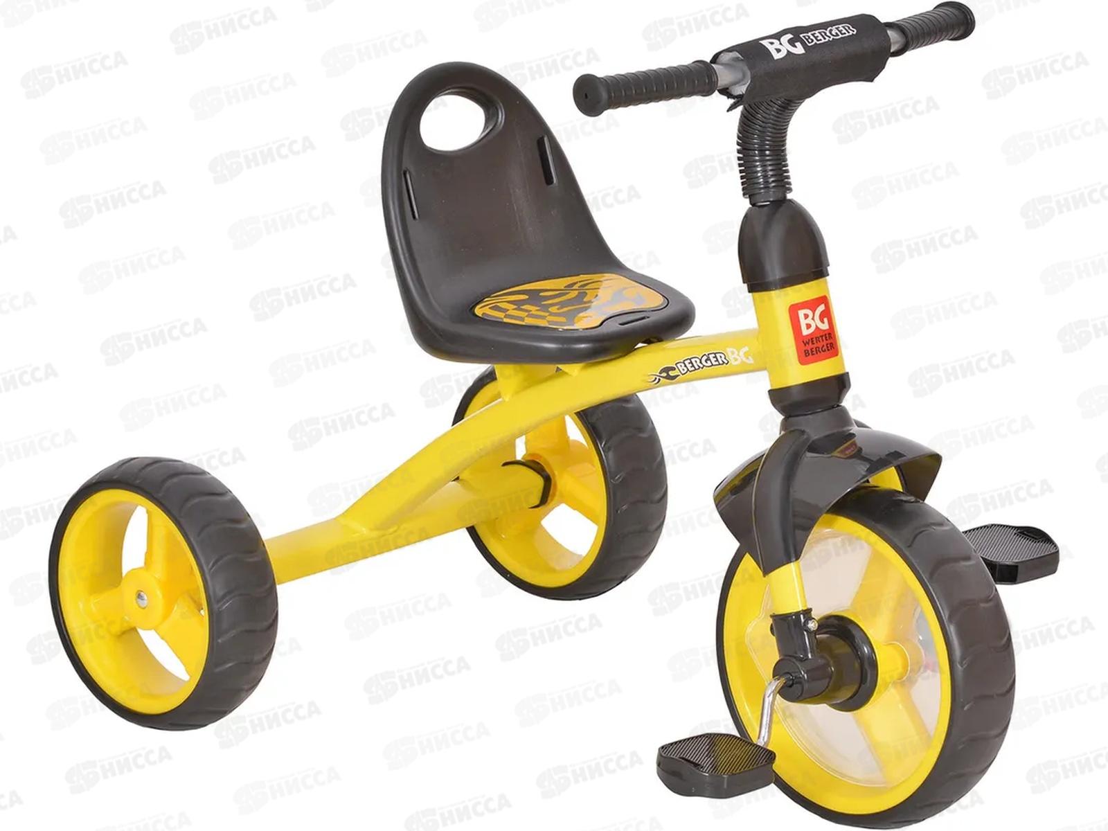 Велосипед трехколесный WERTER BERGER RACE желтый, 251917  гб