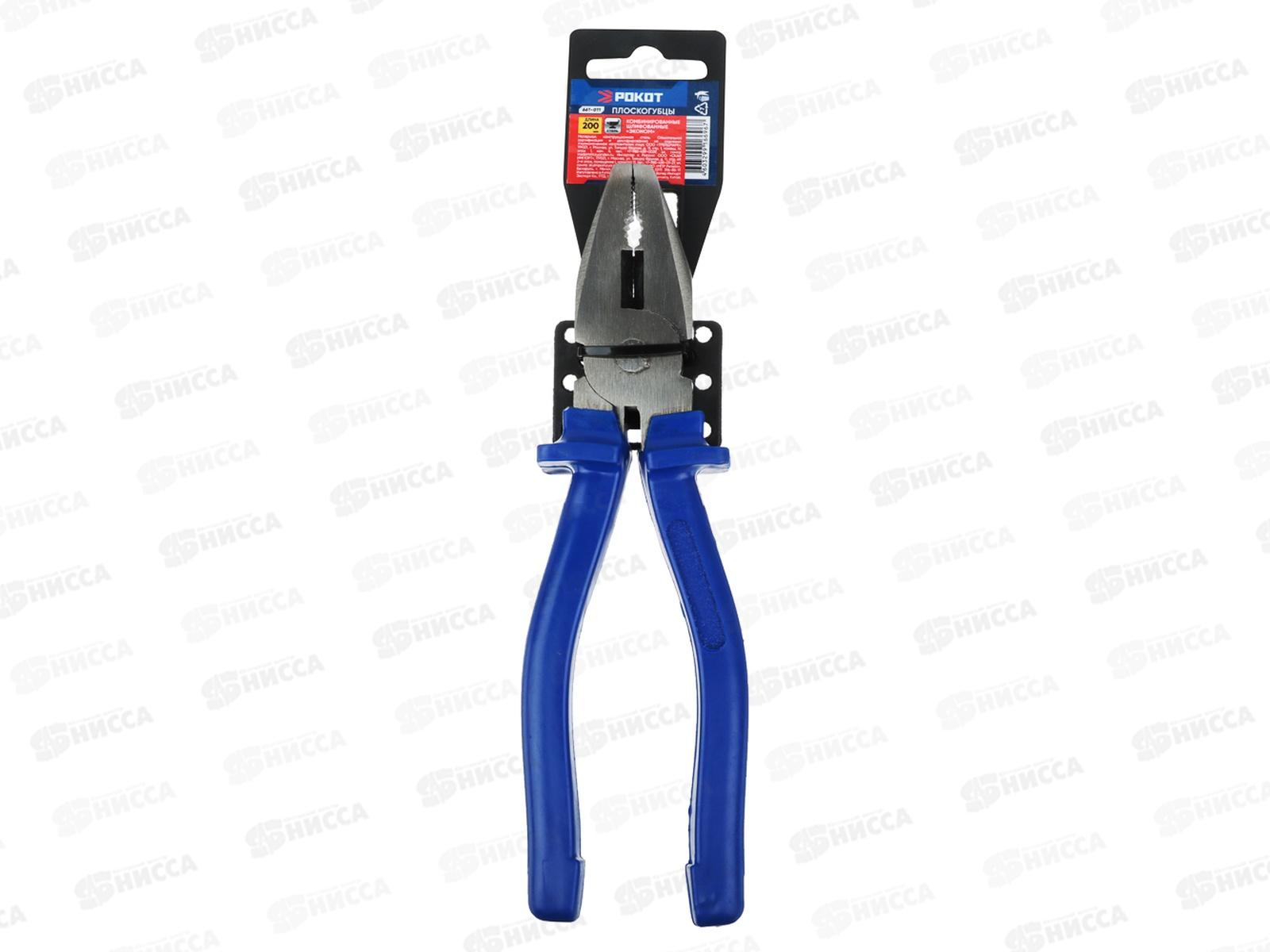 Плоскогубцы комбинированные шлиф 200мм &quotЭконом&quot 661-011 г *6/60