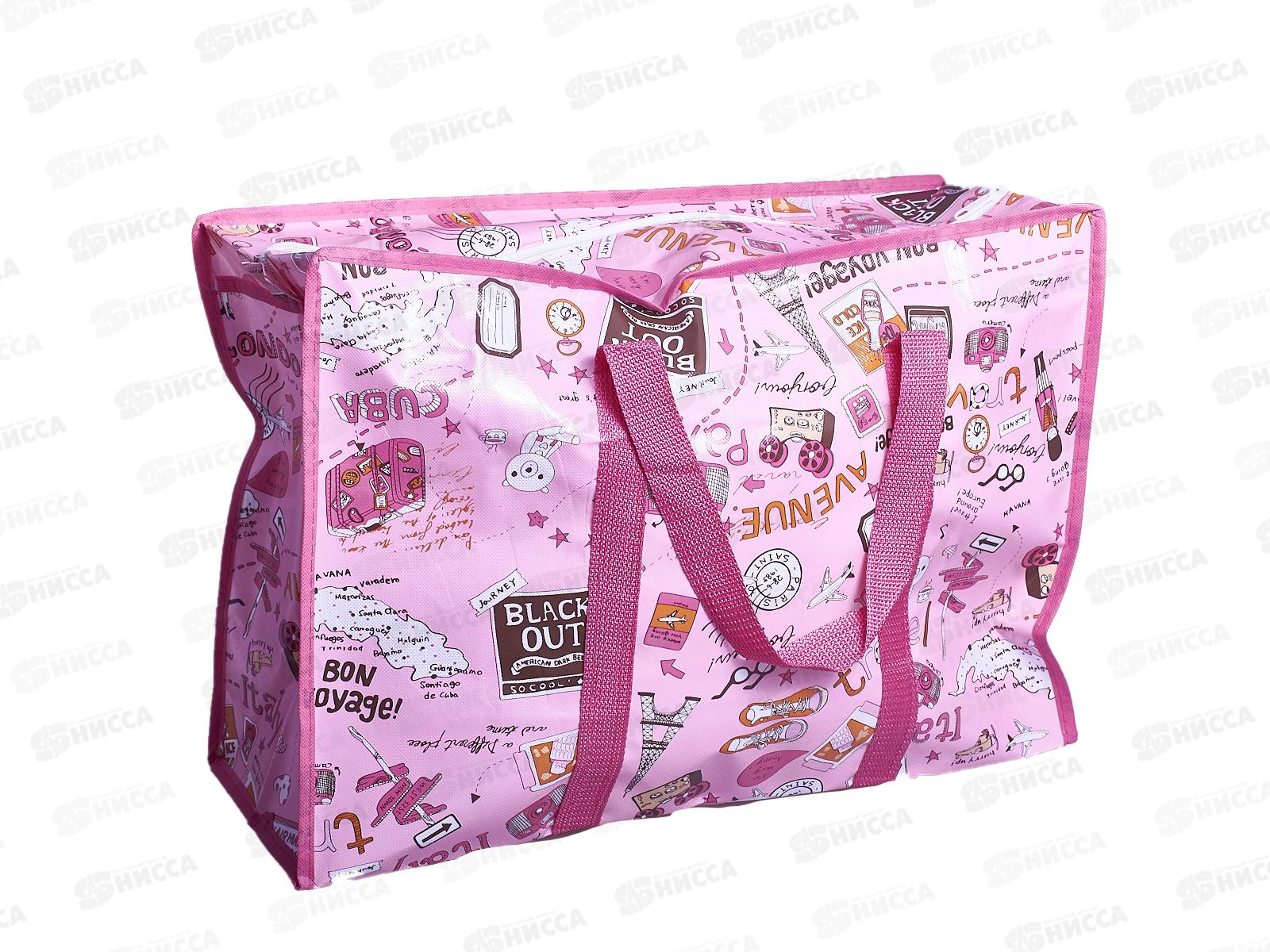 Сумка хозяйственная 50х37х17 см., AL-21713 из полимерных материалов *100