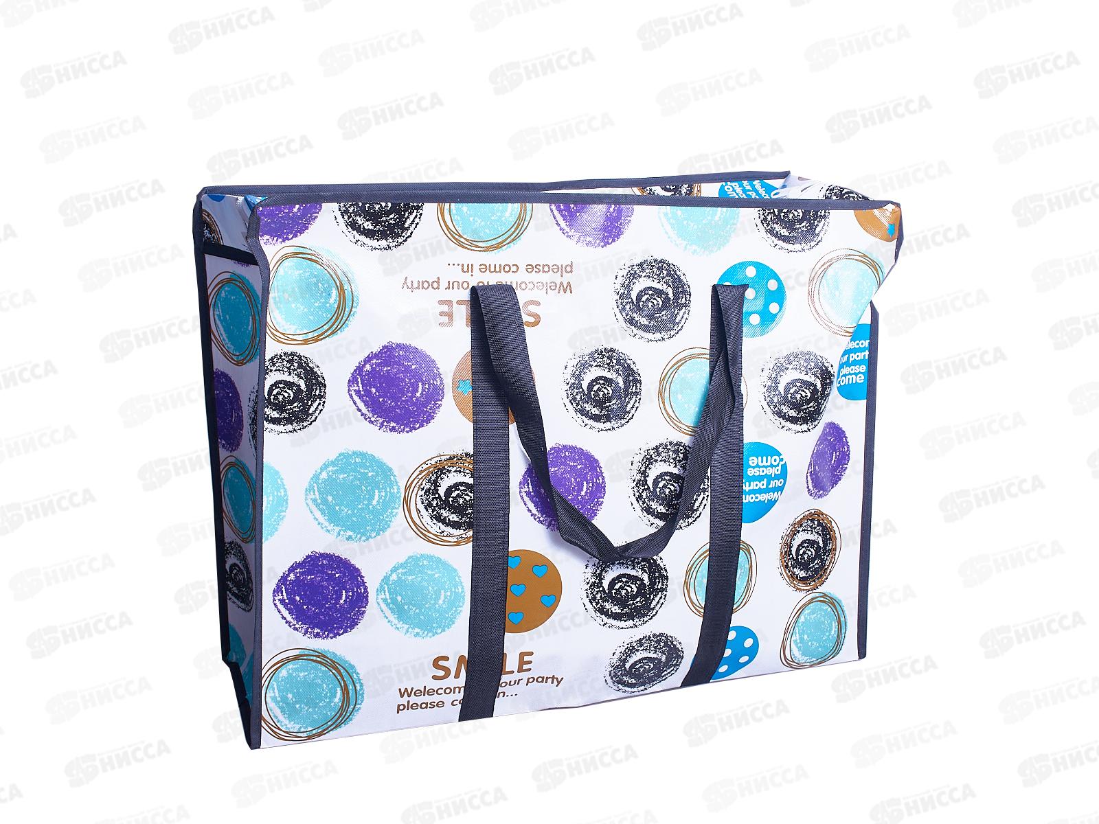 Сумка хозяйственная 64х45х20 см., AL-21713-1 из полимерных материалов *100