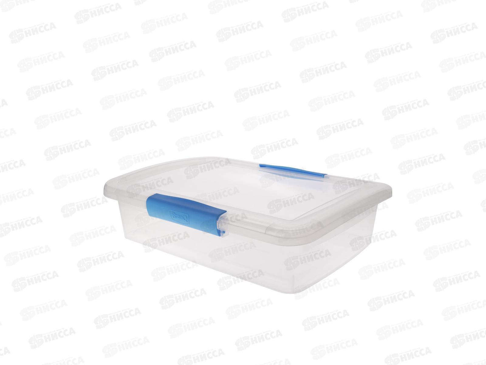Ящик для хранения  Laconic 5л с защелками BQ2511 *6